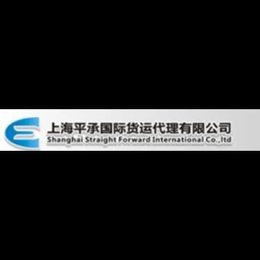 Shanghai - Shanghai Straightforward International Co., Ltd (Shanghai, Head Office) logo
