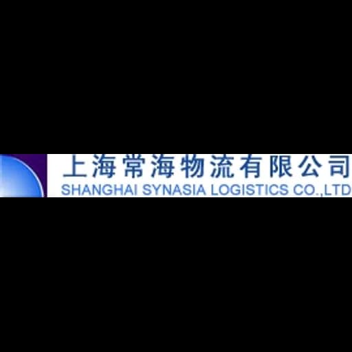 Shanghai - Shanghai Synasia Logistics Co., Ltd. (Shanghai, Head Office) logo