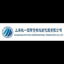 Shanghai - Shanghai Top Way International Transport Co., Ltd. (Shanghai, Head Office) logo