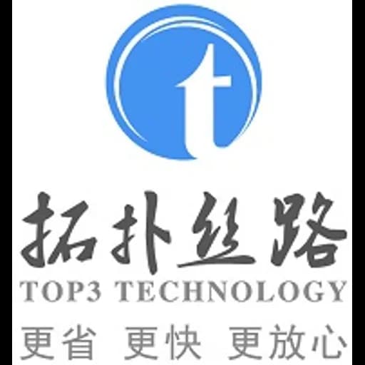 Shanghai - Shanghai TOP3 Supply Chain Technology Co., Ltd. (Shanghai, Head Office) logo