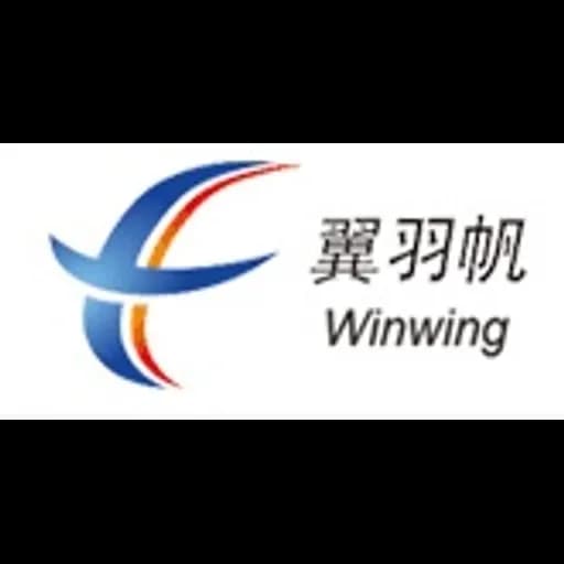 Shanghai - Shanghai Winwing International Logistics Co., Ltd. (Shanghai, Head Office) logo