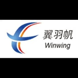 Shanghai - Shanghai Winwing International Logistics Co., Ltd. (Shanghai, Head Office) logo