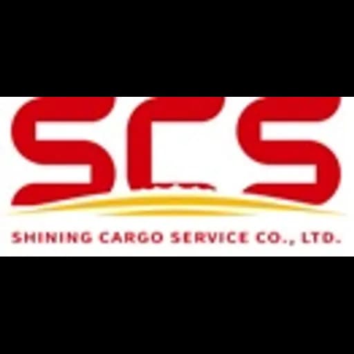 Shanghai - Shining Cargo Service Co., Ltd (Shanghai, Head Office) logo