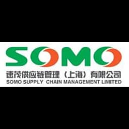 Shanghai - Somo Supply Chain Management Limited (Head Office) logo