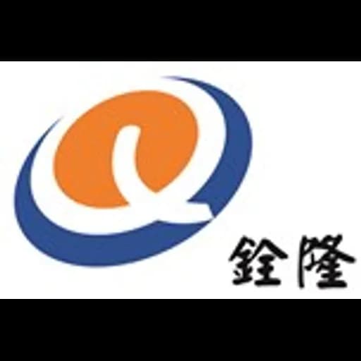 Shanghai - Transline Logistics Co., Ltd. (Shanghai, Head Office) logo