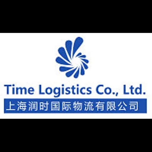 Shanghai - Time Logistics Co., Ltd. (Head Office) logo