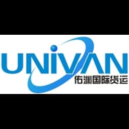 Shanghai - Univan Logistics (Shanghai) Ltd. (Shanghai, Head Office) logo