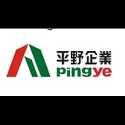 Shantou - Pingye Foreign Transportation Corp. Ltd. of Shantou S.E.Z. (Shantou, Head Office - Administrative support provided by PYQY Logistics Co., Ltd.) logo