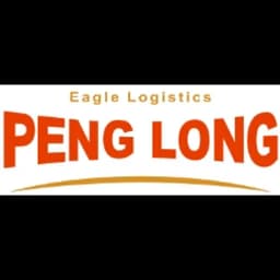 Shenzhen - A Eagle Logistics Co., Ltd. (Shenzhen, Head Office) logo