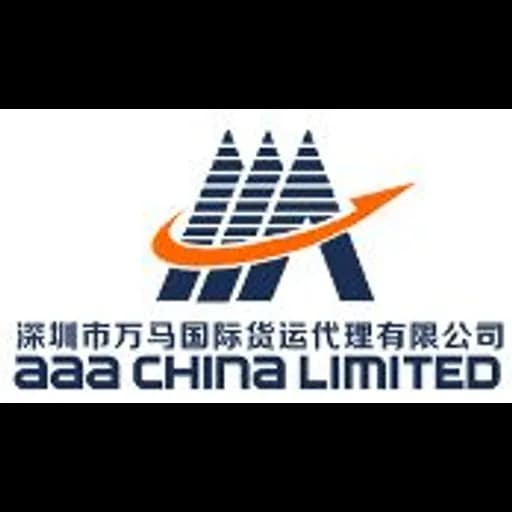 Shenzhen - AAA CHINA LIMITED (Shenzhen, Head Office) logo