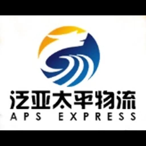 Shenzhen - APS EXPRESS CO., LTD. (Shenzhen, Head Office) logo