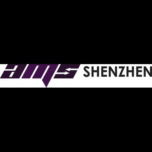 Shenzhen - AMS Shenzhen Logistics Co., Ltd. (Shenzhen, Head Office) logo