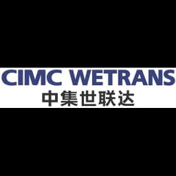 Shenzhen - CIMC Globe Success Logistics Co., Ltd. (Shenzhen, Head Office)
(Formerly known as Globe Success International Transportation (Shenzhen) Co., Ltd.) logo