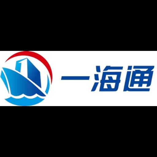 Shenzhen - EShipping Global Supply Chain Management (Shenzhen) Co., Ltd. (Shenzhen, Head Office) logo