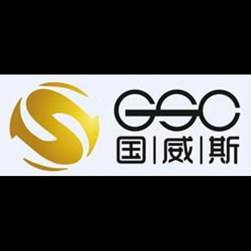 Shenzhen - Golden Ways Supply Chain Co., Ltd. (Shenzhen, Head Office)
(Formerly known as Golden Ways Shipping Co., Ltd.) logo