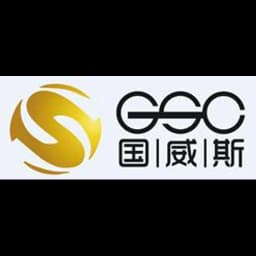 Shenzhen - Golden Ways Supply Chain Co., Ltd. (Shenzhen, Head Office)
(Formerly known as Golden Ways Shipping Co., Ltd.) logo