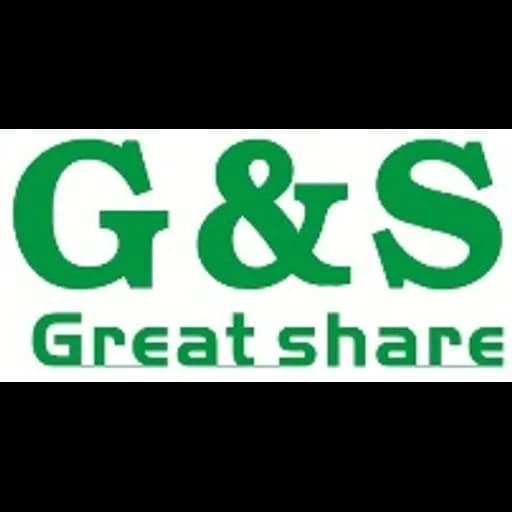 Shenzhen - Great Share International Logistics Limited (Shenzhen, Head Office) logo