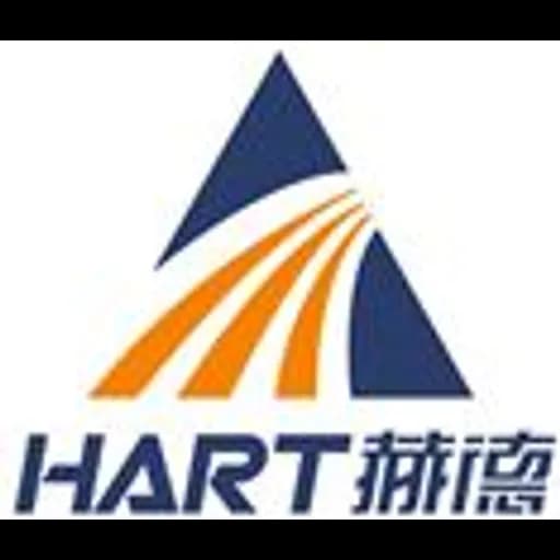 Shenzhen - Hart Worldwide Logistics Limited (Shenzhen, Head Office) logo