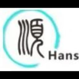 Shenzhen - Hans International Logistics Technology Co., Ltd (Shenzhen, Head Office) logo