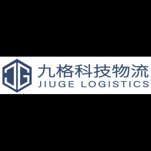 Shenzhen - Jiuge Int'l Logistics Ltd. (Shenzhen, Head Office) logo