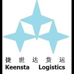 Shenzhen - Keensta International Logistics Co., Ltd. (Head Office) logo