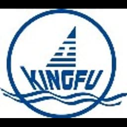 Shenzhen - Kingfu Logistics Ltd. (Shenzhen, Head Office) logo
