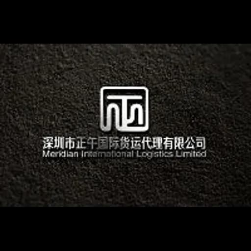 Shenzhen - Meridian International Logistics Limited (Head Office) logo