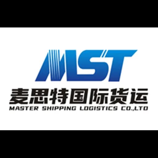 Shenzhen - Master Shipping Logistics Co., Ltd. (Shenzhen, Head Office) logo