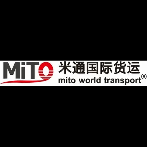Shenzhen - Mito World Transport Ltd. (Shenzhen, Head Office) logo