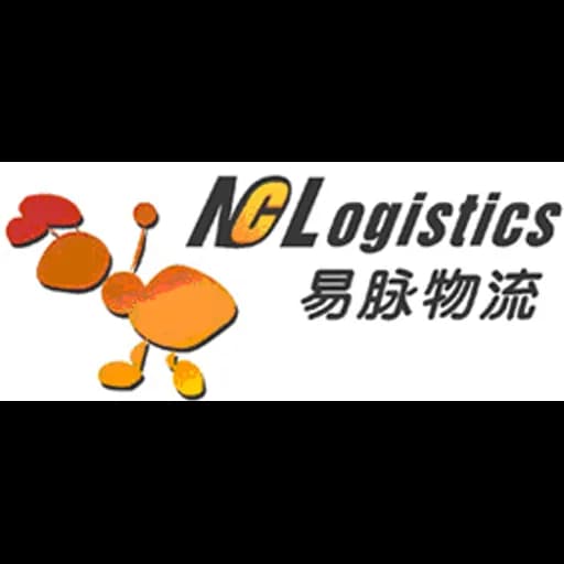 Shenzhen - New Chain Logistics Co., Ltd. (Shenzhen, Head Office) logo