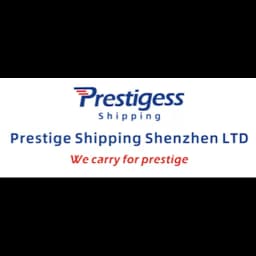 Shenzhen - Prestige Shipping Shenzhen Ltd (Head Office) logo