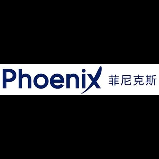 Shenzhen - Phoenix Logistics (Shenzhen) Limited (Shenzhen, Head Office) logo