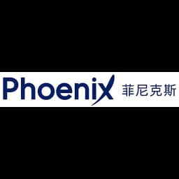 Shenzhen - Phoenix Logistics (Shenzhen) Limited (Shenzhen, Head Office) logo