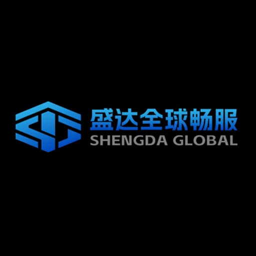 Shenzhen - SD Global Changfu (Shenzhen) Technology Co., Ltd. (Shenzhen, Head Office)
(Formerly known as Fortune Shengda (Shenzhen) Supply Chain Management Co., Ltd.) logo