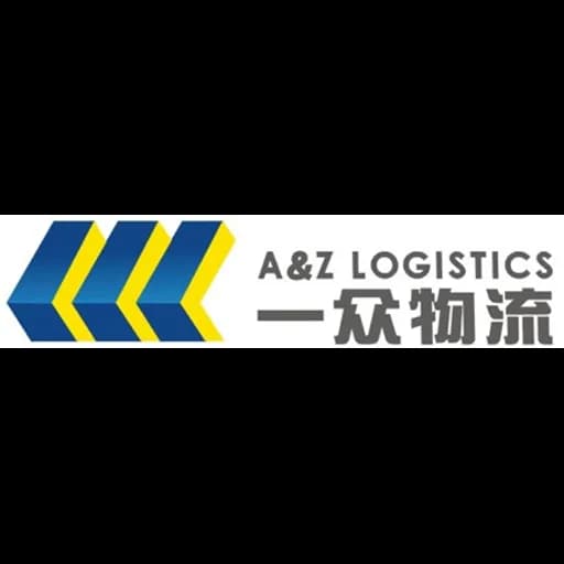 Shenzhen - Shenzhen A&Z International Logistics Co., Ltd. (Shenzhen, Head Office) logo
