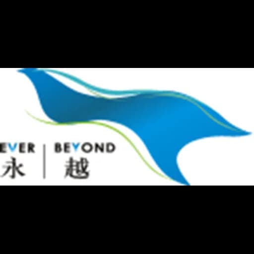 Shenzhen - Shenzhen Ever Beyond Logistics Co., Ltd. (Shenzhen, Head Office) logo