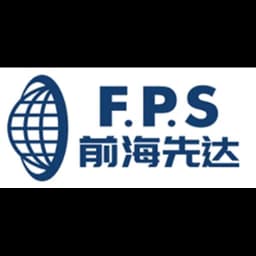 Shenzhen - Shenzhen Foresea Pioneer Supply Chain Co., Ltd. (Shenzhen, Head Office) logo