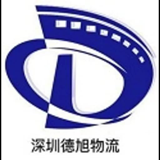Shenzhen - Shenzhen Growth International Logistics Co., Ltd. (Shenzhen, Head Office) logo