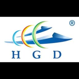 Shenzhen - Shenzhen Huaguanda Int'l Freight Forwarding Co., Ltd. (Shenzhen, Head Office) logo