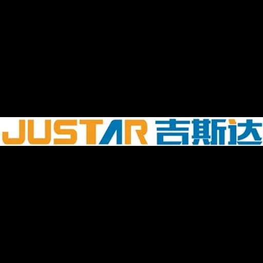Shenzhen - Shenzhen Justar Logistics Limited (Shenzhen, Head Office - Administrative support provided by Justar Logistics (Hong Kong) Limited) logo