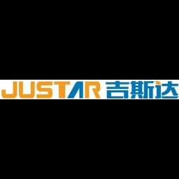 Shenzhen - Shenzhen Justar Logistics Limited (Shenzhen, Head Office - Administrative support provided by Justar Logistics (Hong Kong) Limited) logo
