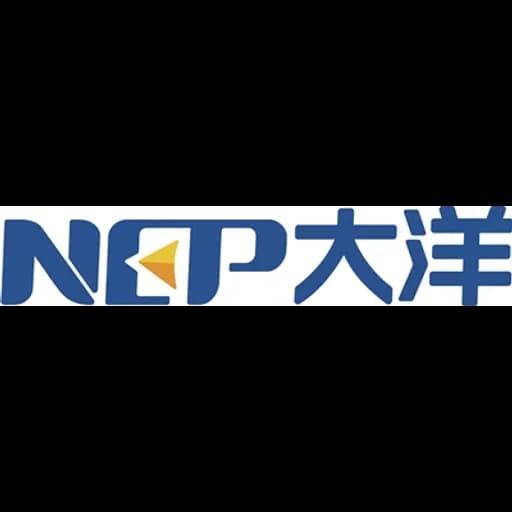 Shenzhen - Shenzhen Neptune Logistics Co., Ltd. (Shenzhen, Head Office)
(Formerly known as Neptune Logistics Group Co., Ltd.) logo