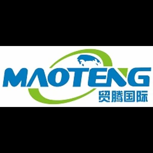 Shenzhen - Shenzhen Maoteng Supply Chain Management Co., Ltd. (Shenzhen, Head Office) logo