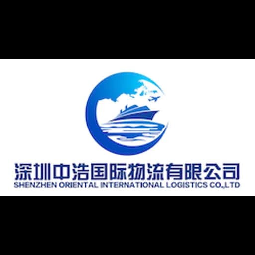 Shenzhen - SHENZHEN ORIENTAL INTERNATIONAL LOGISTICS CO.,LTD (Head Office) logo