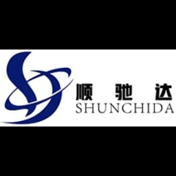 Shenzhen - Shenzhen SCD Logistics Co., Ltd (Shenzhen, Head Office) logo