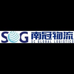 Shenzhen - Shenzhen S.C Global Logistics Co., Ltd (Shenzhen, Head Office) logo