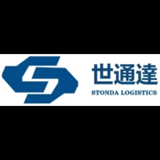 Shenzhen - Shenzhen Stonda Logistics Co., Ltd (Shenzhen, Head Office) logo