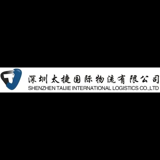 Shenzhen - Shenzhen Taijie International Logistics Co., Ltd. (Shenzhen, Head Office) logo