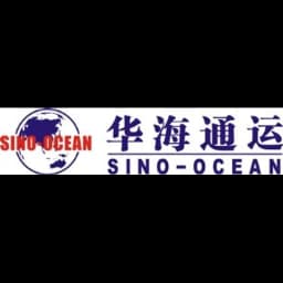 Shenzhen - SinoOcean Group Ltd. (Shenzhen, Head Office)
(Formerly known as Shenzhen Sino-Ocean International Transportation Ltd.) logo