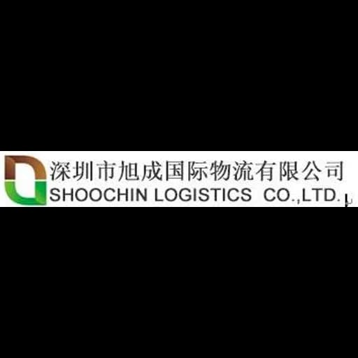 Shenzhen - Shoochin Logistics Co., Ltd. (Shenzhen, Head Office) logo
